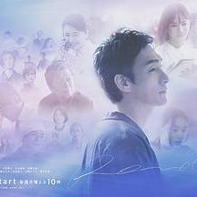 终幕回旋曲：致无法再见的你