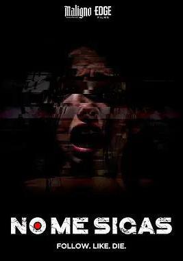 千万不要跟着我