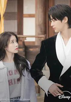 21世纪大君夫人