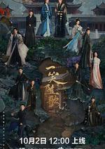 一笑随歌