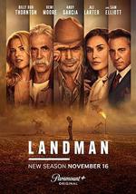 石油天王 第二季