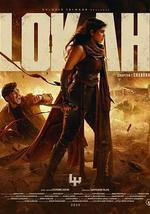 新世界1：赞德拉