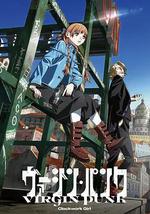 维珍朋克： 发条女孩