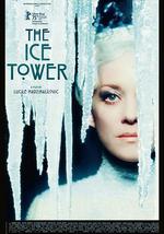 冰之塔