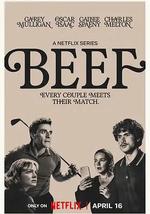 怒呛人生 第二季