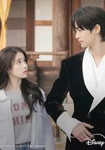 21世纪大君夫人